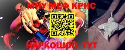 Альфа ПВП Бугуруслан