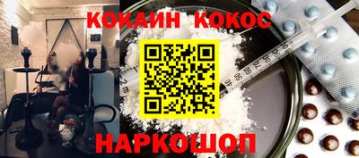 Альфа ПВП Бугуруслан