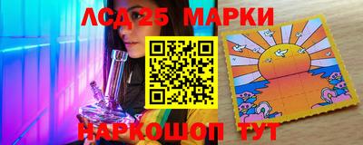 бошки Бузулук