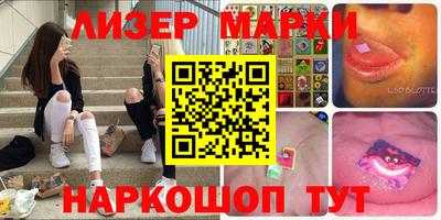 бошки Бузулук