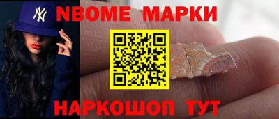Альфа ПВП Бугуруслан