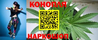 бошки Бузулук