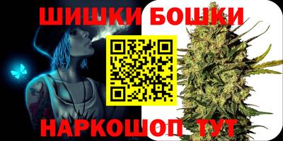 Альфа ПВП Бугуруслан