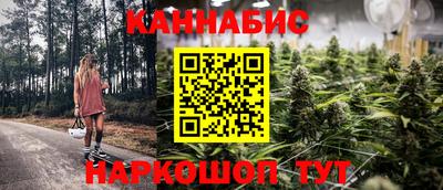 эйфоретик Будённовск