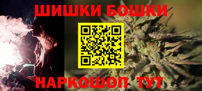 эйфоретик Будённовск