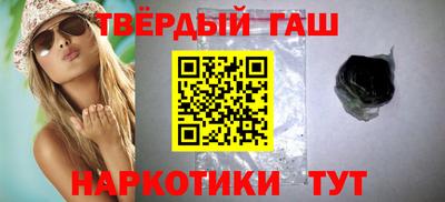 Альфа ПВП Бугуруслан