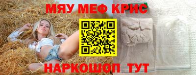 Альфа ПВП Бугуруслан